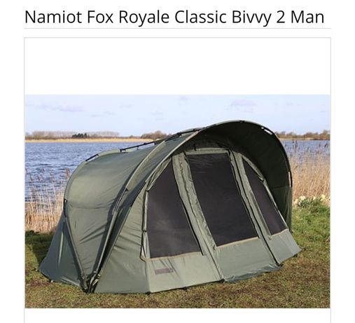 Namiot FOX Royale Classic 2 man