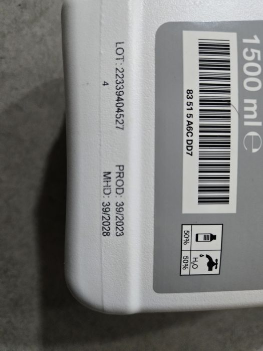 Антифриз оригинал бмв BMW