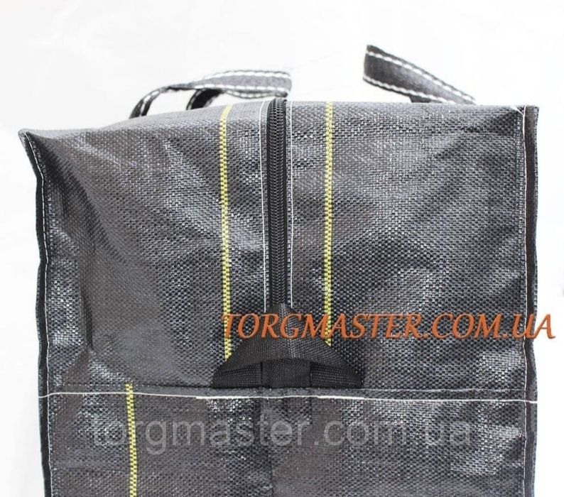 Сумка хозяйственная чёрного цвета особо прочная