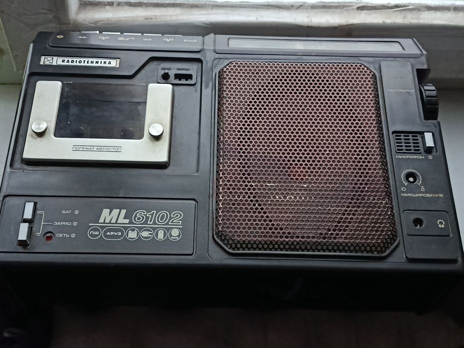 ФМ конвертер рабочий