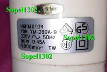 Silnik do maszyny do szycia  MAHMOTOR YDK YM-260A-9