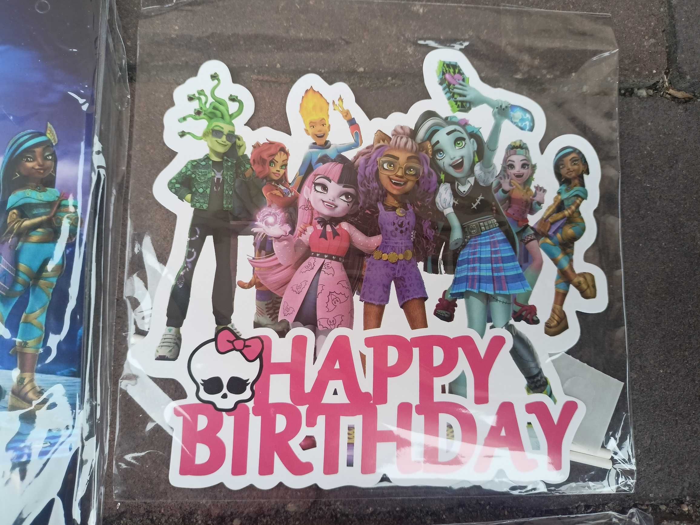 Monster High Zestaw Urodzinowy 4 części Balony Baner Topper Wzór 2