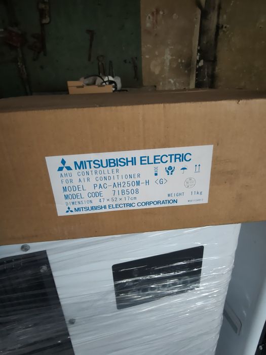 Sterowanie Mitsubishi nowe