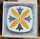 Azulejos LUFAPO COIMBRA
15×15 conforme foto