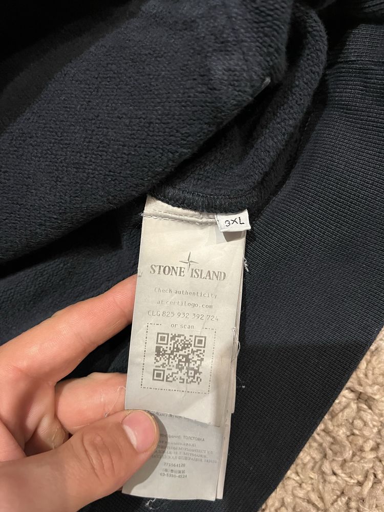 Оригінальне худі stone island