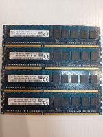 Оперативная память DDR3 8GB 1866 1900R REG ECC ОПТ и розница