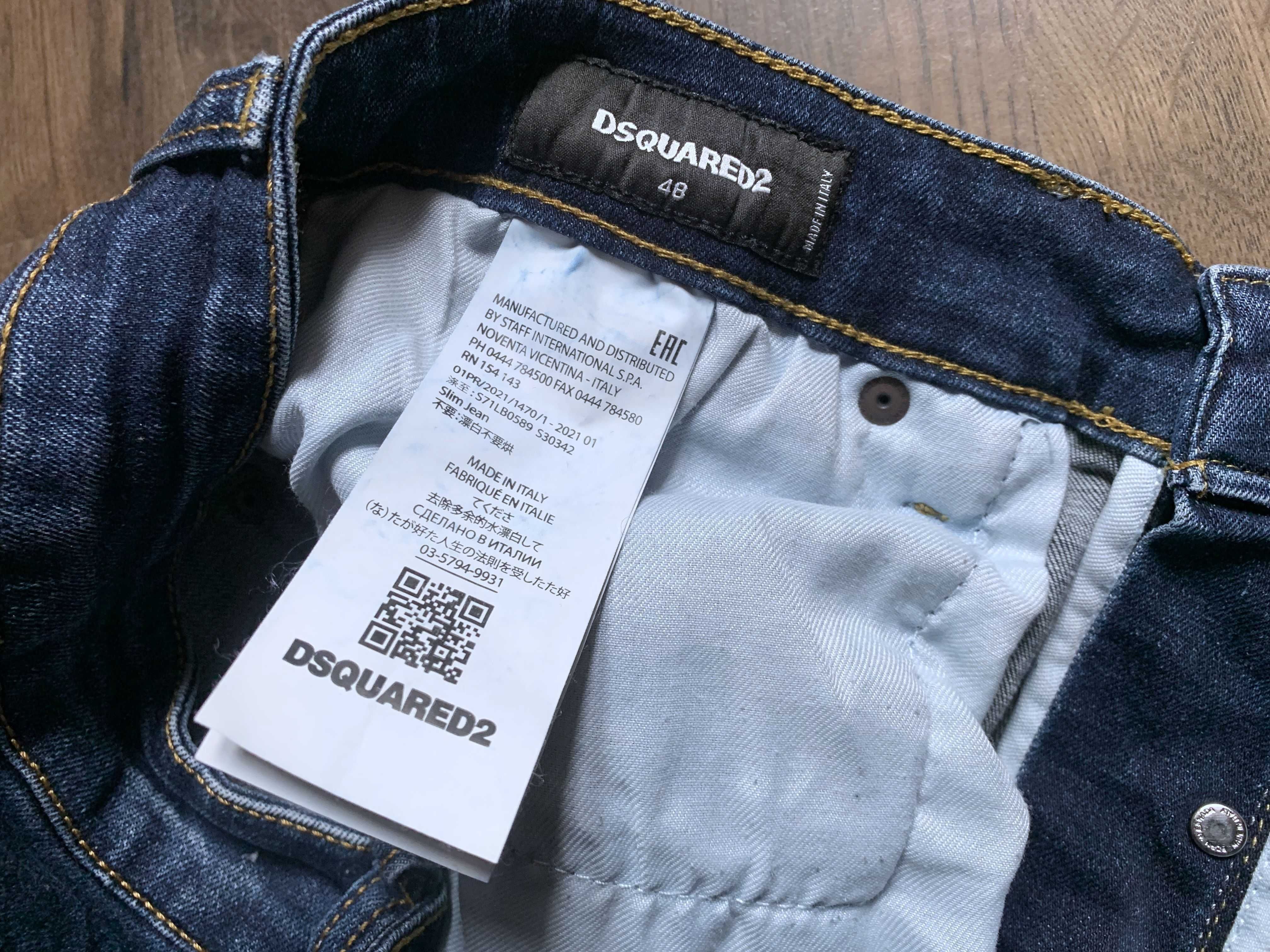 Spodnie Slim Jeans Dsquared2 roz.48