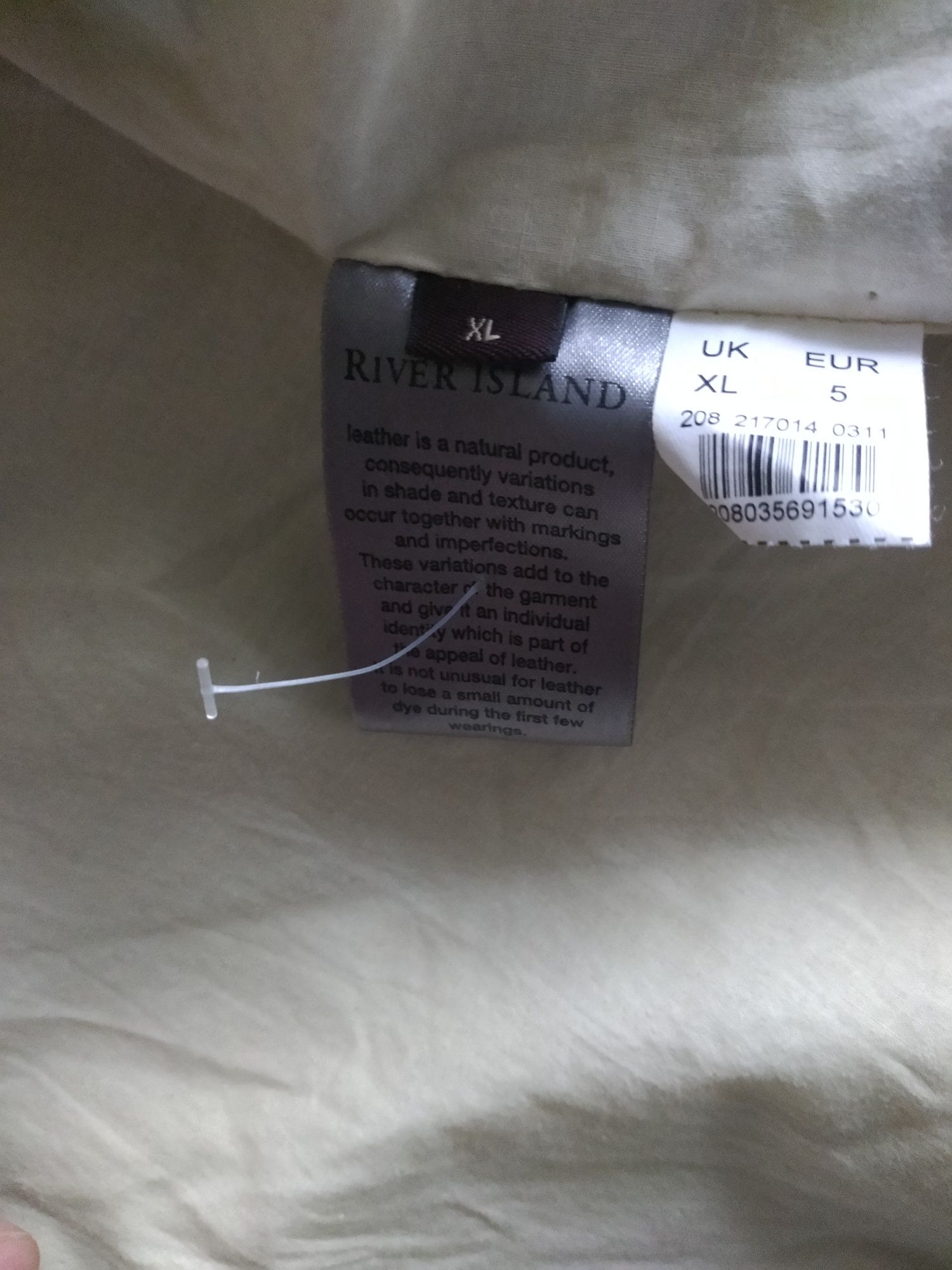 Куртка мужская кожаная River Island