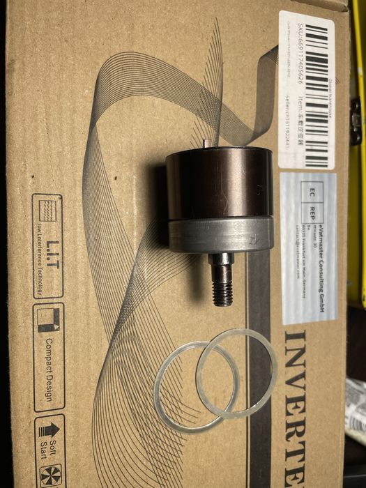 Планетарный редуктор