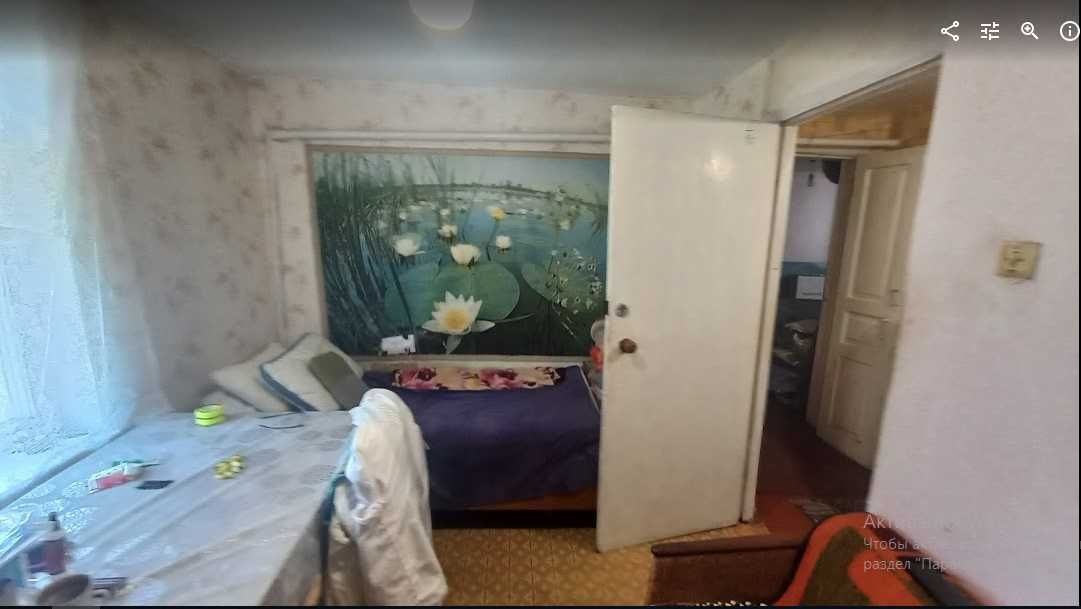 Продаж частини будинку по вул. Хрещатик