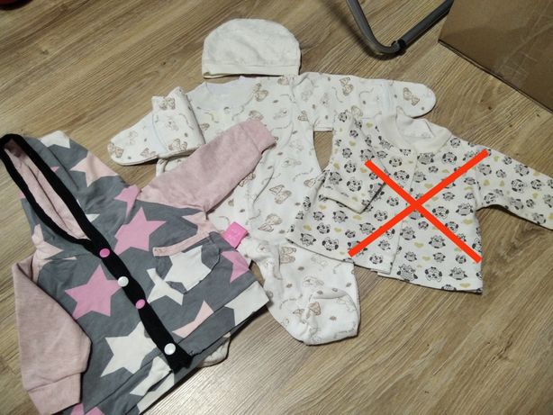 Одяг для новонародженого малюка 56 розміру