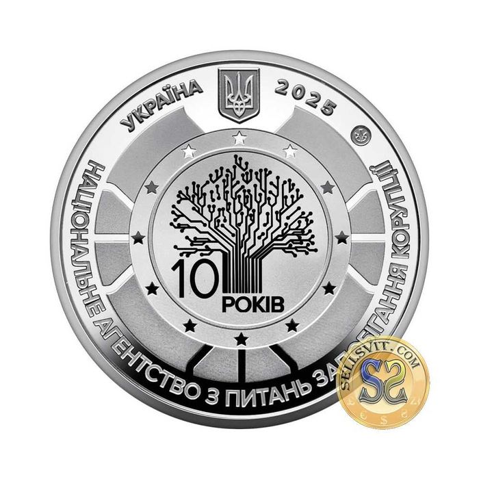 2025 #m1 Ukraina Medal Agencja Zapobiegania Korupcji