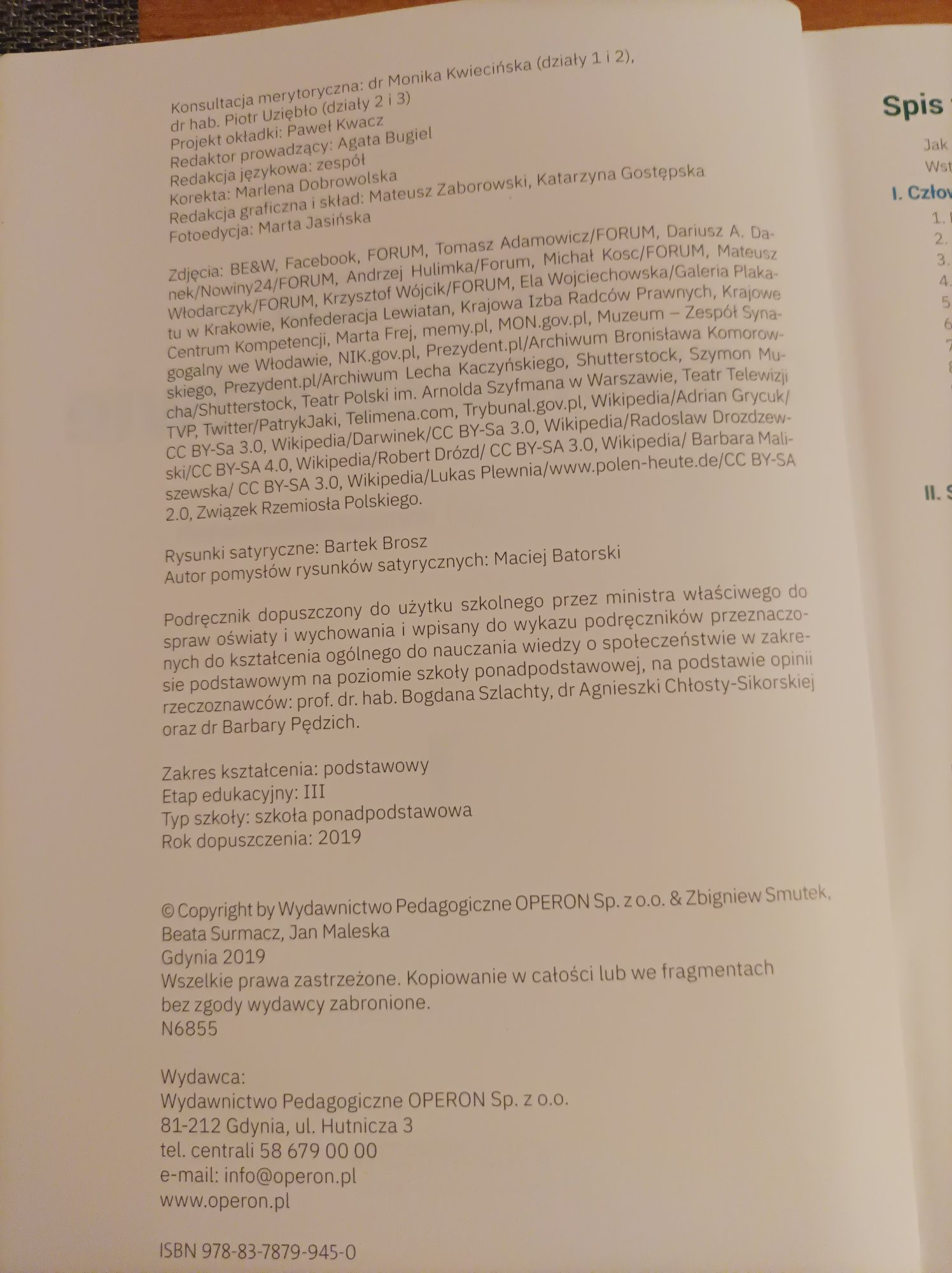 Wiedza o społeczeństwie 1 podręcznik, Operon