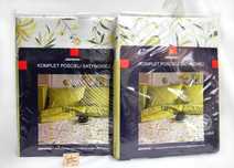 Komplet pościeli Andropol satyna bawełna 100% limonka 160x200 2x 70x80