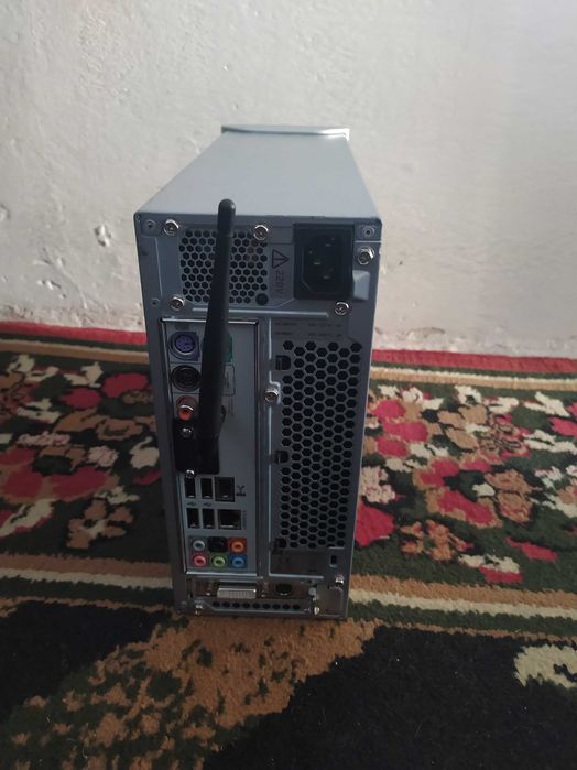 Mały Komputer HP Pavilion S7621