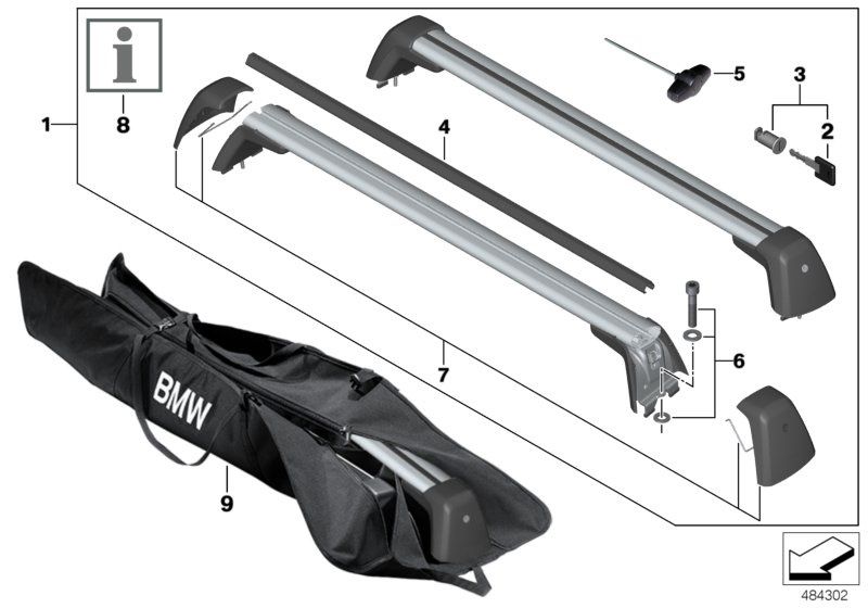 Багажник, поперечні на дах BMW 5 (G30, F90) 82712360951