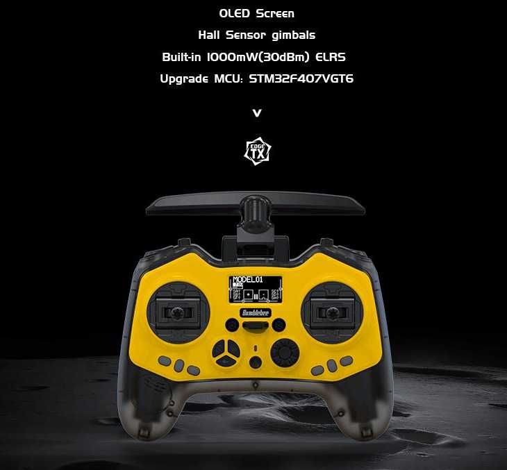 Пульт Jumper Bumblebee HALL ELRS 2.4 GHz