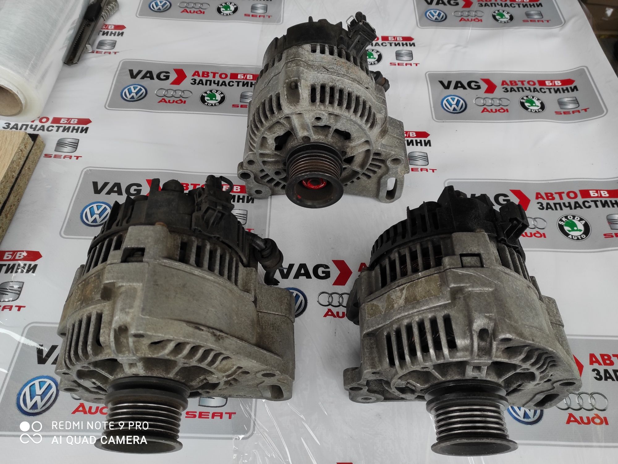 Генератор Bosch,Valeo б/у оригінал VAG VW Т-4, Пассат Б3-Б4,Гольф,Поло