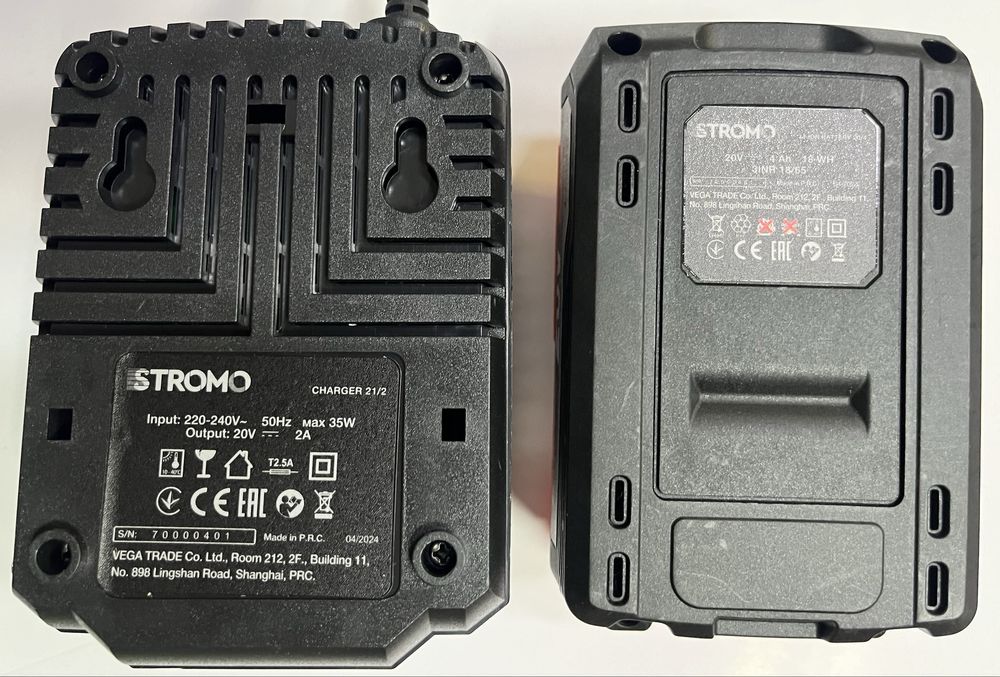 Болгарка акумуляторна Stromo AGA216 Тушка або Комплект з 4А акб + ЗП