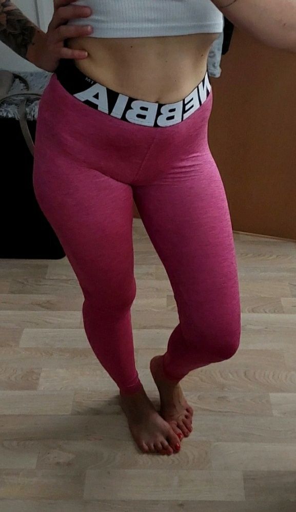 Legginsy Nebbia push up