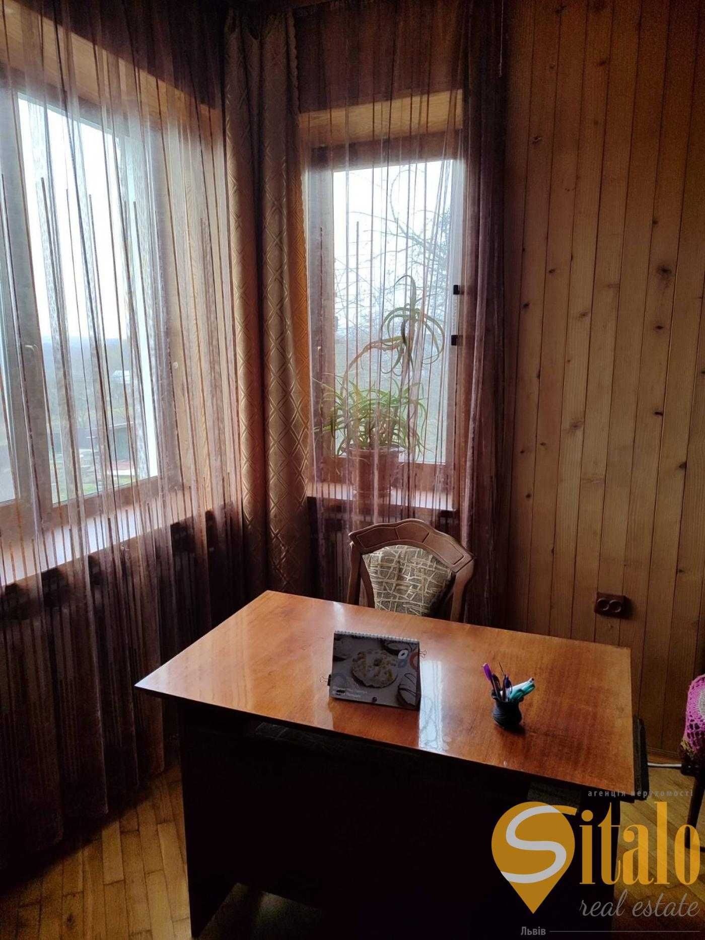 Продаж будинку, Липники