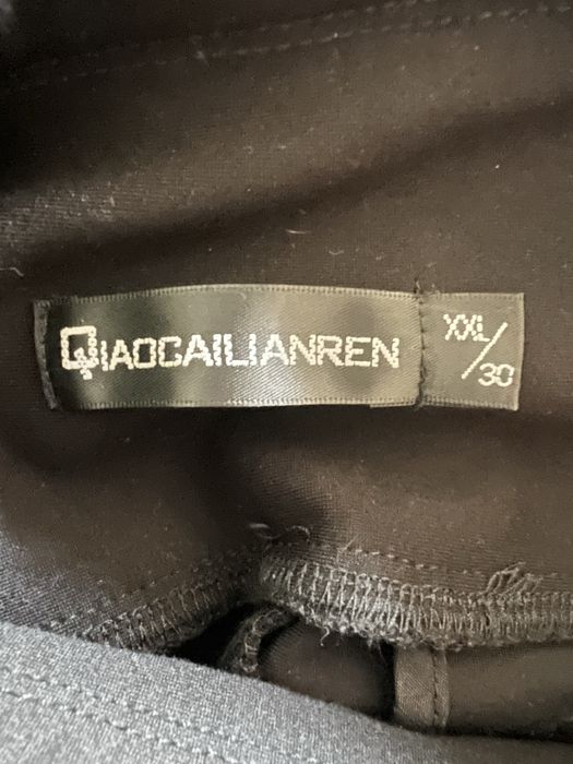 Костюм брючный классика Натали Болгари , юбка