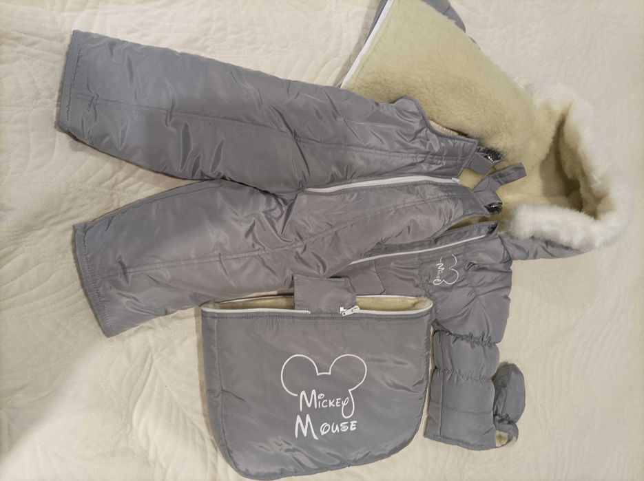 Зимовий комбінезон трансформер