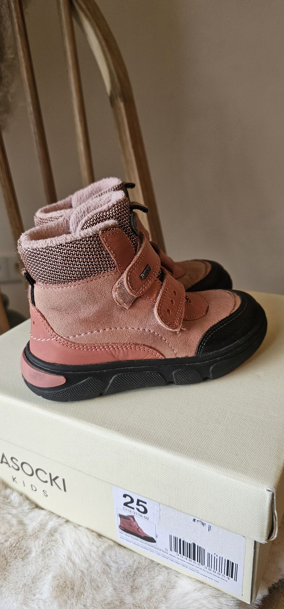 Buty na zimę Lasocki Kids 25 skórzane trapery