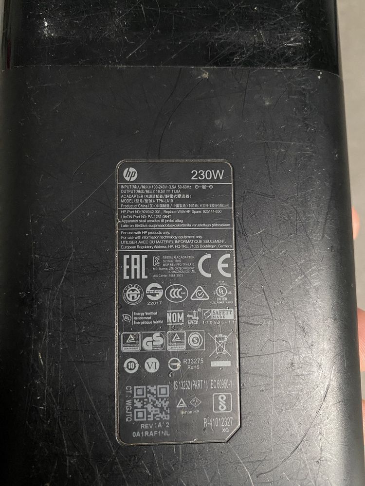 Zasilacz hp 230w