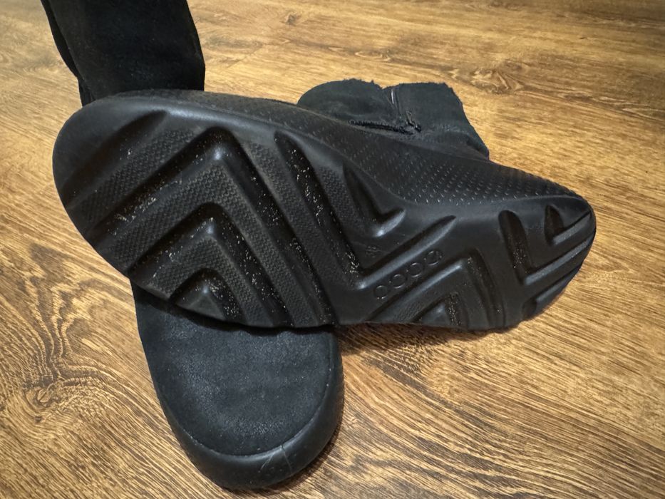 Buty dziecięce ECCO