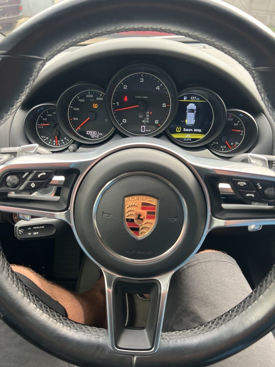 Porshe Cayenne 2016