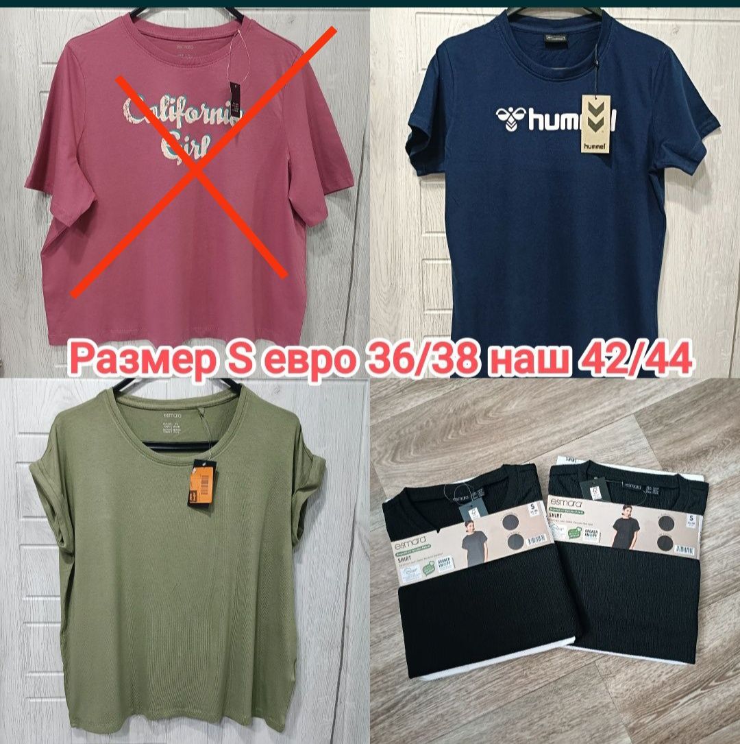 Шикарная женская футболка Esmara размер S M L XL