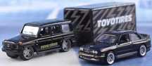 BMW M3 Mercedes G-Class z przyczepą Maisto 1:64
