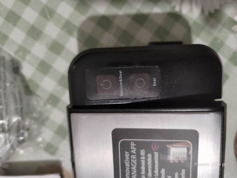 Побутовий вакууматор Caso VC6 (Німеччина); Варууматор бытовой