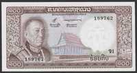 Laos 100 kip 1974 - król - stan bankowy UNC