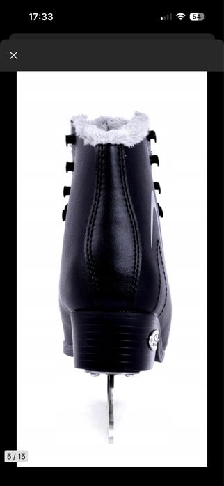 Łyżwy figurowe czarne z futerkiem 42