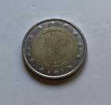 Moeda 2€ Luxemburgo 2009 União Económica e Monetária e Nascimento do €