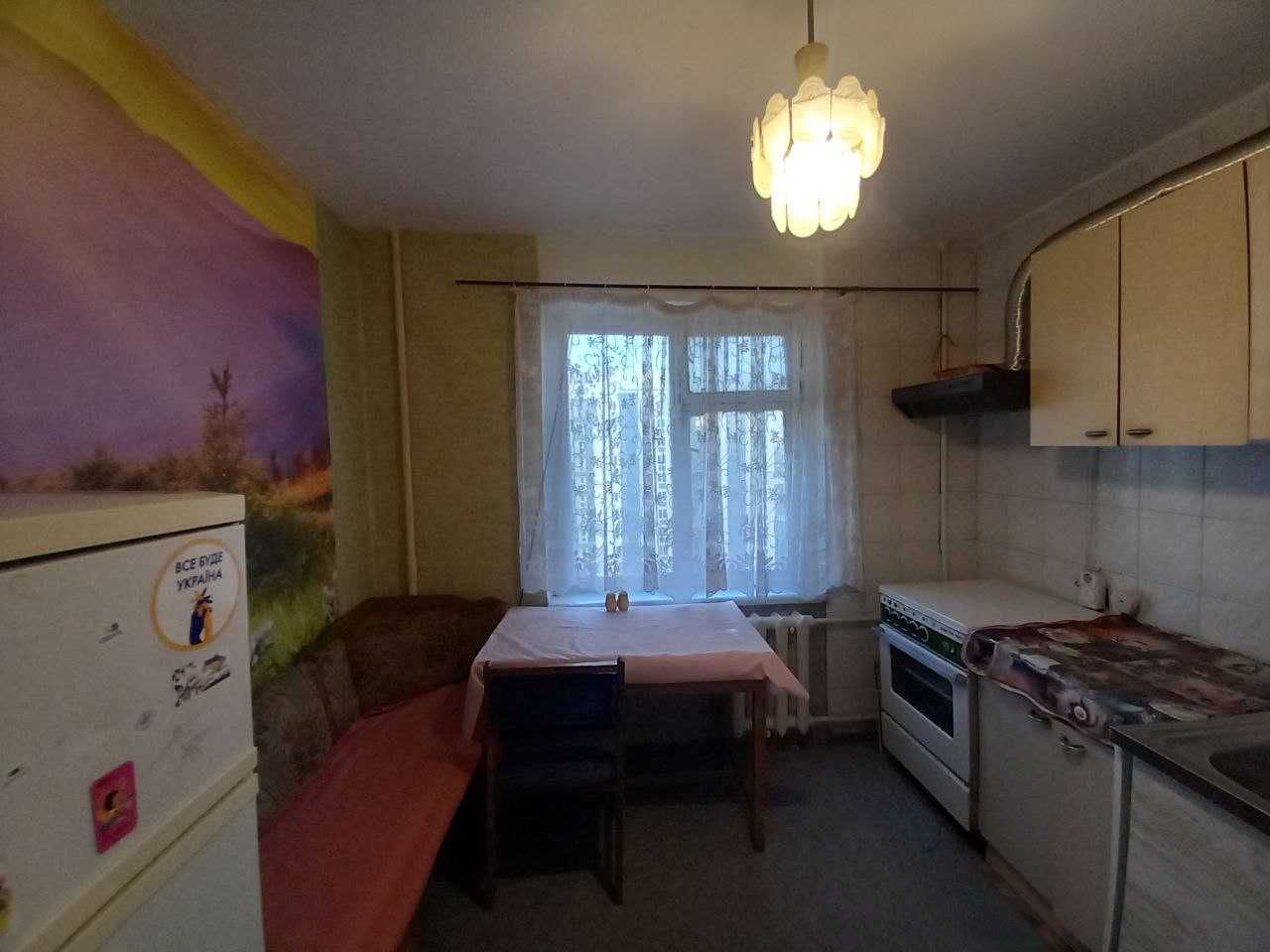 Сдам квартиру на левом берегу