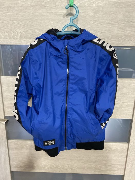 Wiatrowka 116 reserved