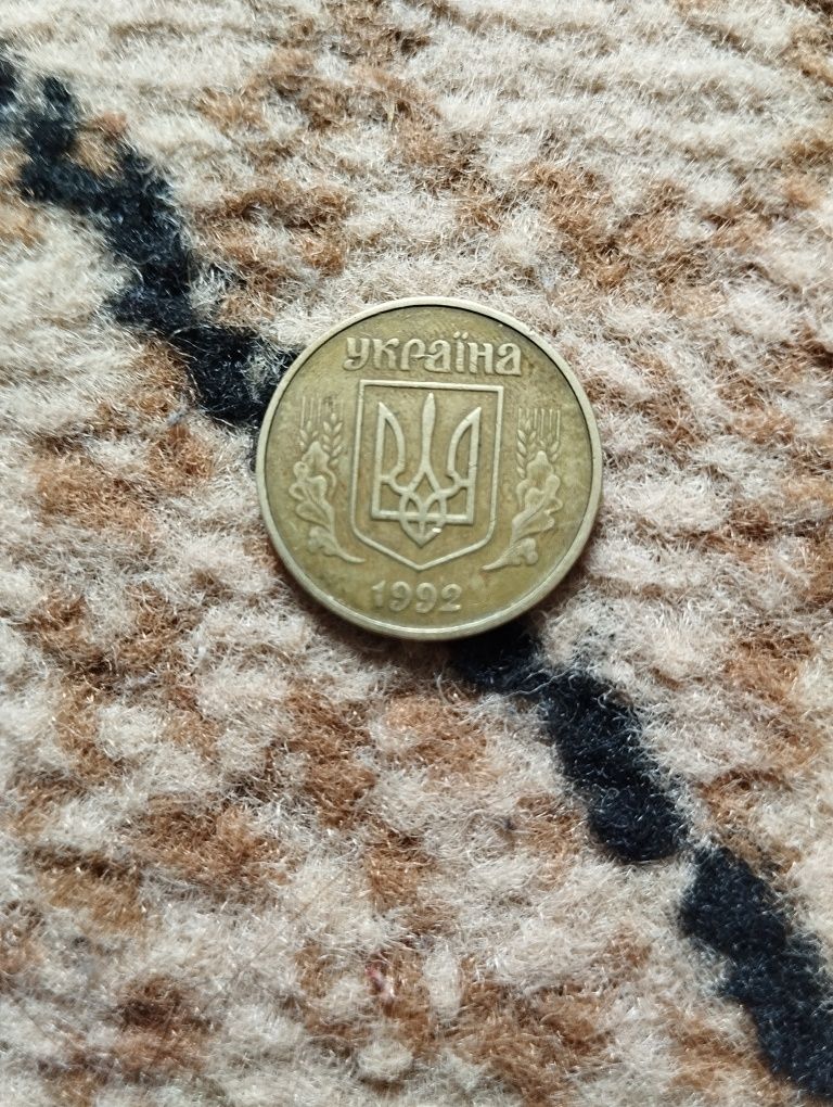 Продаю 50 копілок 1992