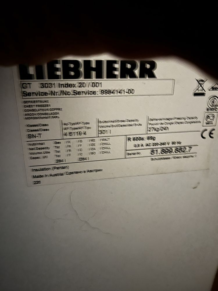 Zamrażarka skrzyniowa LIEBHERR