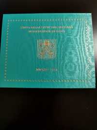Продам набор монет Ватикан Евронабор 2013