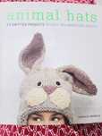 Animal hats. 15 knitted projects