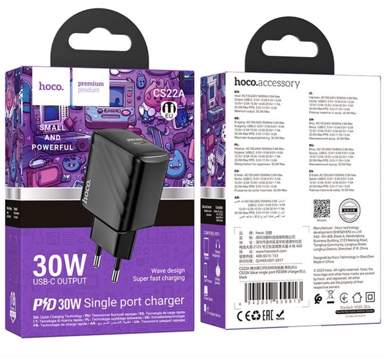Оригінальний Потужний Зарядний Пристрій Hoco CS22А/PD30W USB-C /Type-C