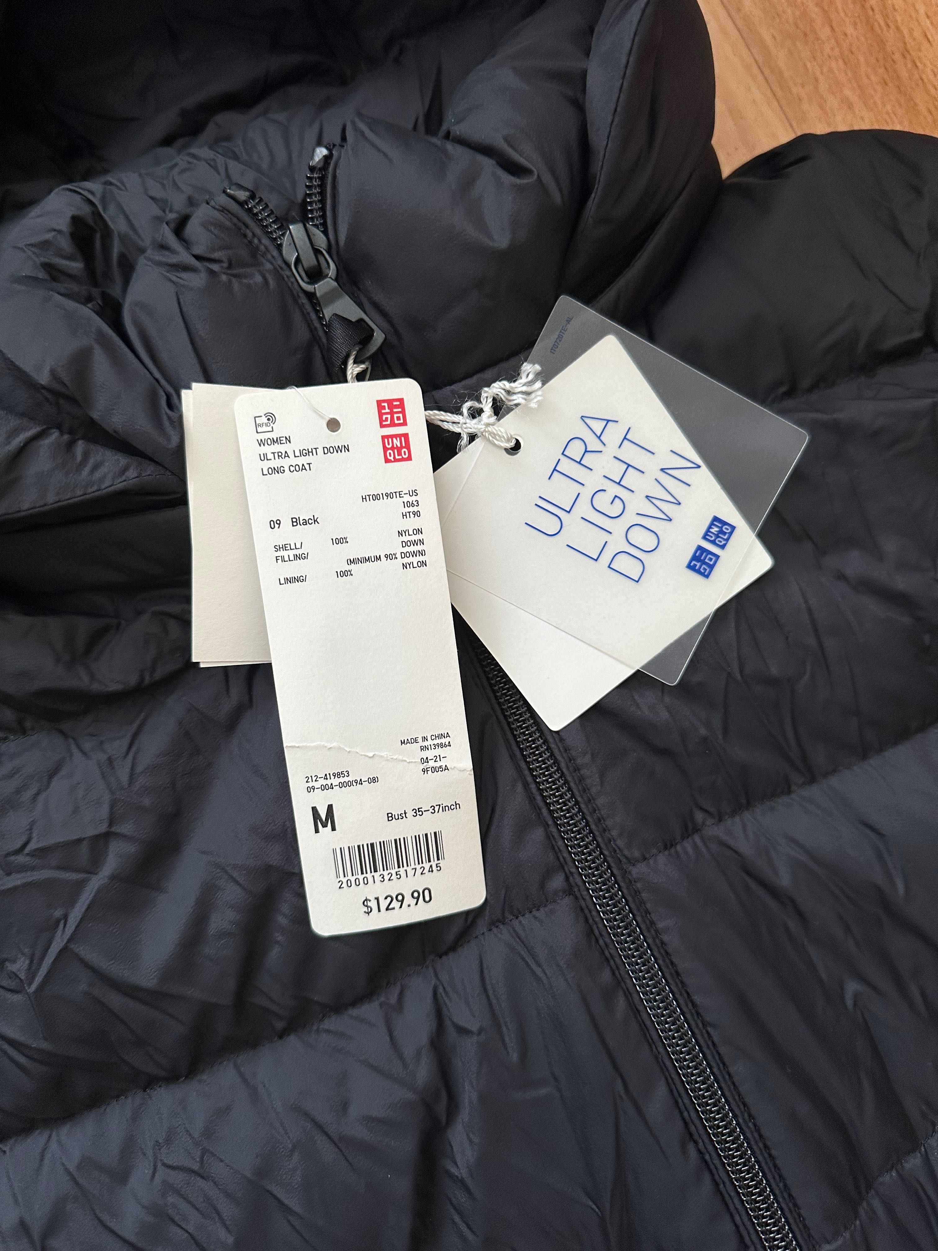 Ультра тонкий пуховик Uniqlo