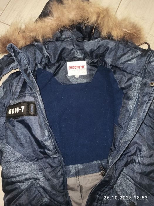 Зимова куртка на хлопчика