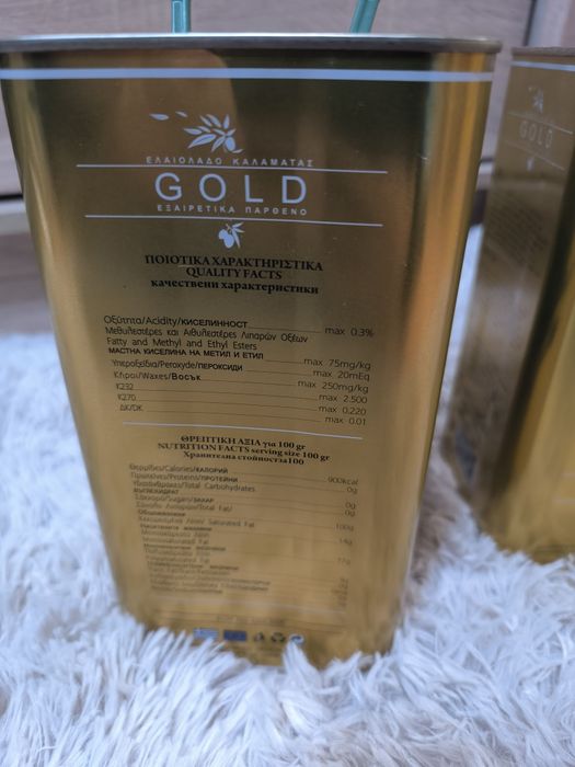 Grecka oliwa z oliwek