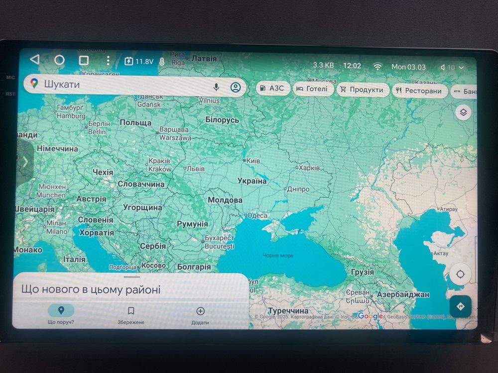 TEYES android магнітола мультимедія 4G , carplay cc3