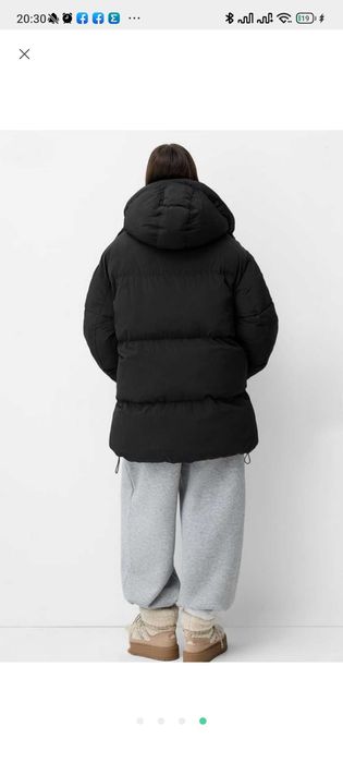 Куртка стьобана демісезонна