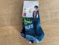 Nowe Skarpetki Harry Potter (27-30)